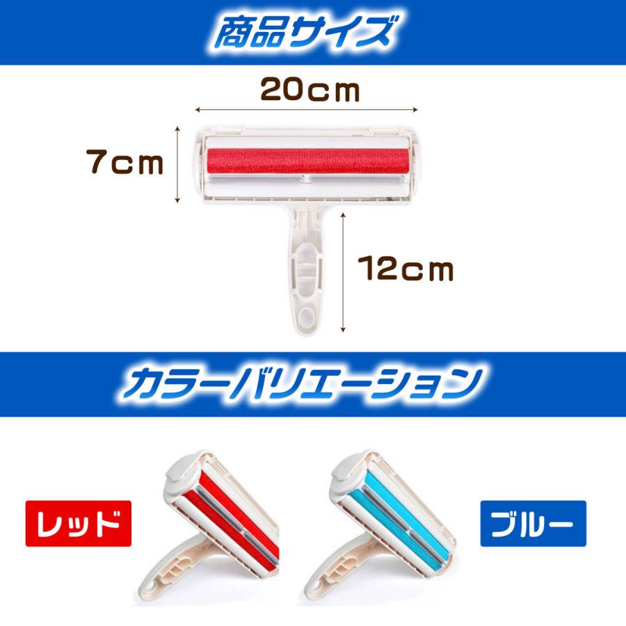 ペット 用品 ペットブラシ 抜け毛 取り カーペット クリーナー ローラー 猫 犬 クリーナー コロコロ 絨毯 服 | ブランド登録なし | 15