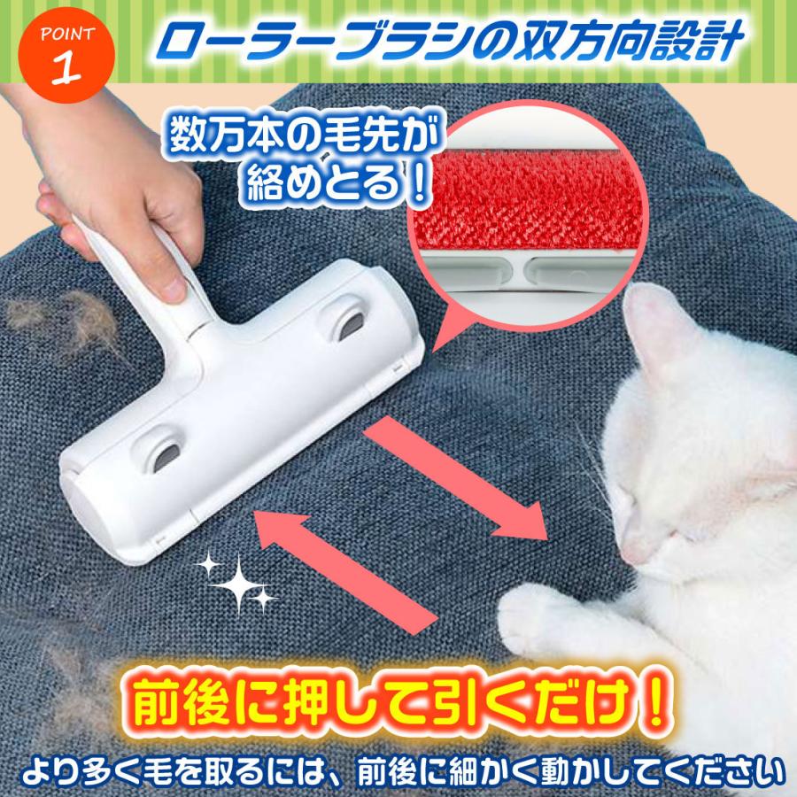 ペット 用品 ペットブラシ 抜け毛 取り カーペット クリーナー ローラー 猫 犬 クリーナー コロコロ 絨毯 服｜mark-store｜08