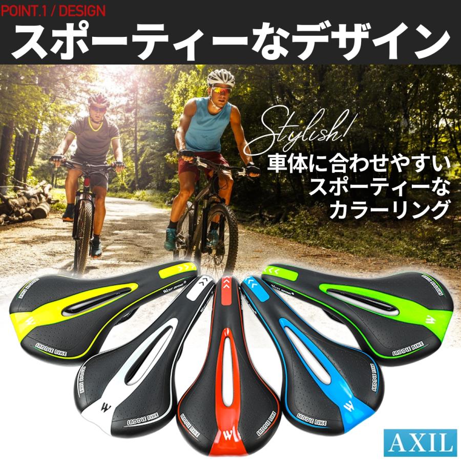 サドル 自転車 交換 痛くない クロス バイク ロード マウンテン 穴あき 腰痛 低反発 クッション サイクリング | ブランド登録なし | 17