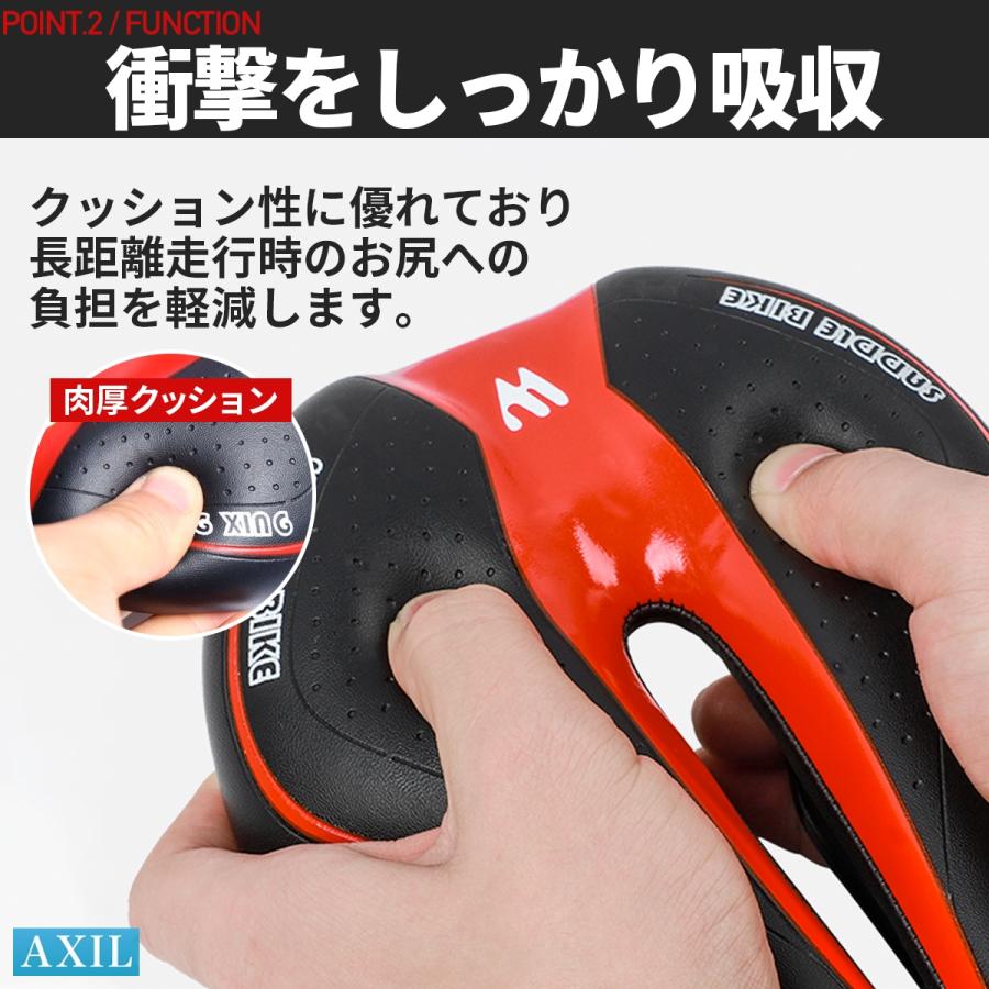 サドル 自転車 交換 痛くない クロス バイク ロード マウンテン 穴あき 腰痛 低反発 クッション サイクリング | ブランド登録なし | 18