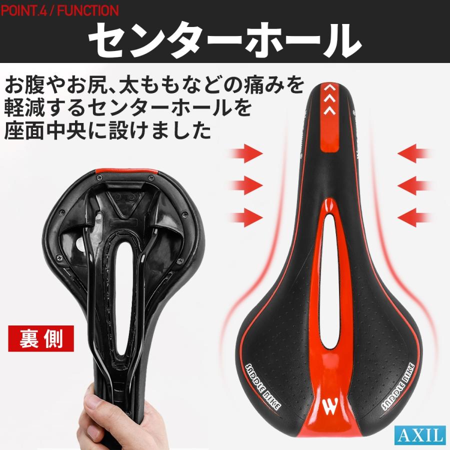 サドル 自転車 交換 痛くない クロス バイク ロード マウンテン 穴あき 腰痛 低反発 クッション サイクリング | ブランド登録なし | 20