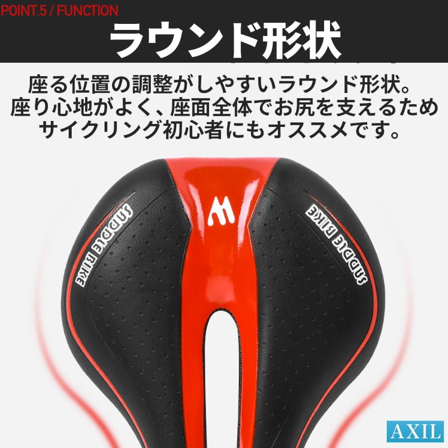 サドル 自転車 交換 痛くない クロス バイク ロード マウンテン 穴あき 腰痛 低反発 クッション サイクリング | ブランド登録なし | 21
