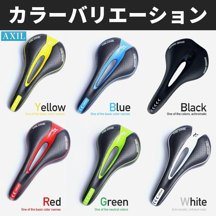 サドル 自転車 交換 痛くない クロス バイク ロード マウンテン 穴あき 腰痛 低反発 クッション サイクリング | ブランド登録なし | 23