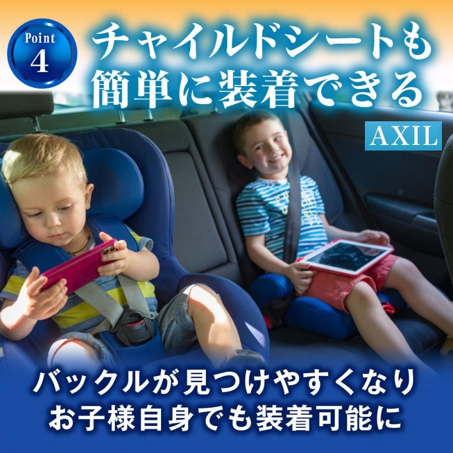 シートベルト 延長 バックル 12cm ユニバーサル 安全ベルト  妊婦 介護 ロング 2個 | ブランド登録なし | 15