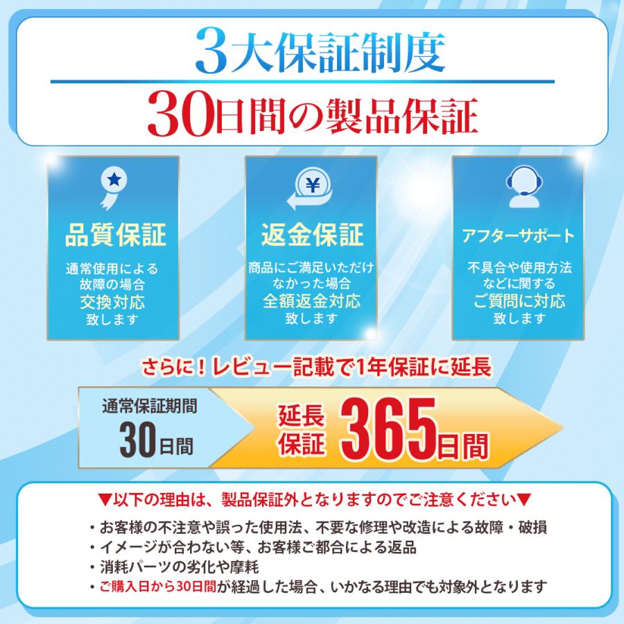 縄跳び トレーニング 用 重り ウエイト  なわとび ダイエット 効果 フィットネス 絡まない 脂肪 燃焼 減量｜mark-store｜20