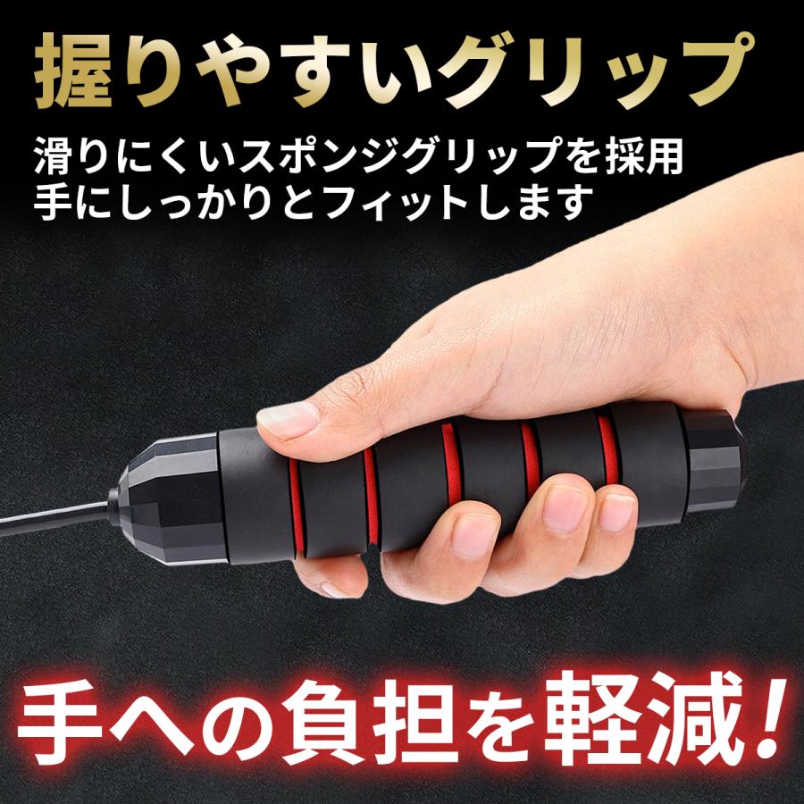 縄跳び トレーニング 用 なわとび ダイエット 効果 フィットネス 絡まない 脂肪 燃焼 減量 | ブランド登録なし | 15