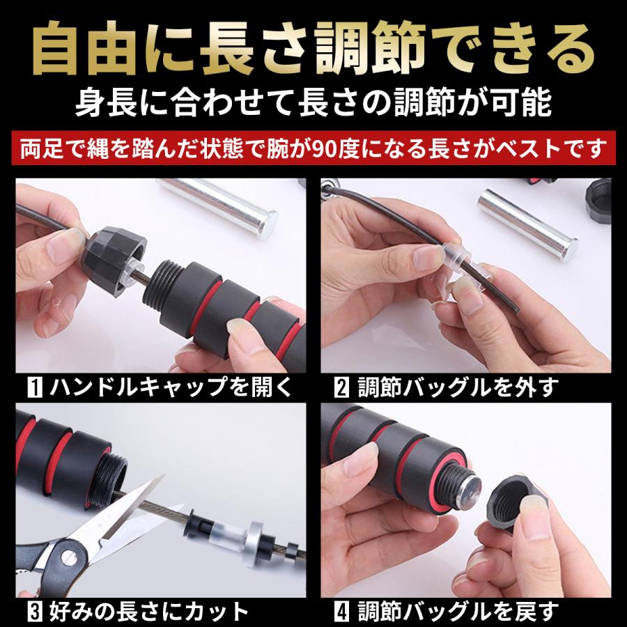 縄跳び トレーニング 用 なわとび ダイエット 効果 フィットネス 絡まない 脂肪 燃焼 減量 | ブランド登録なし | 18