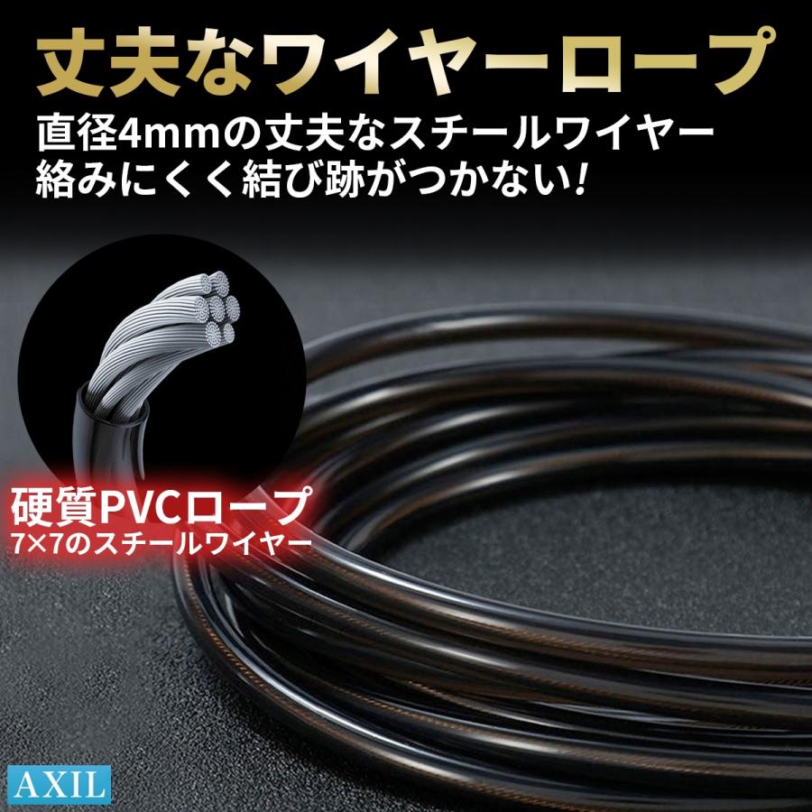 縄跳び トレーニング 用 重り ウエイト  なわとび ダイエット 効果 フィットネス 絡まない 脂肪 燃焼 減量｜mark-store｜17