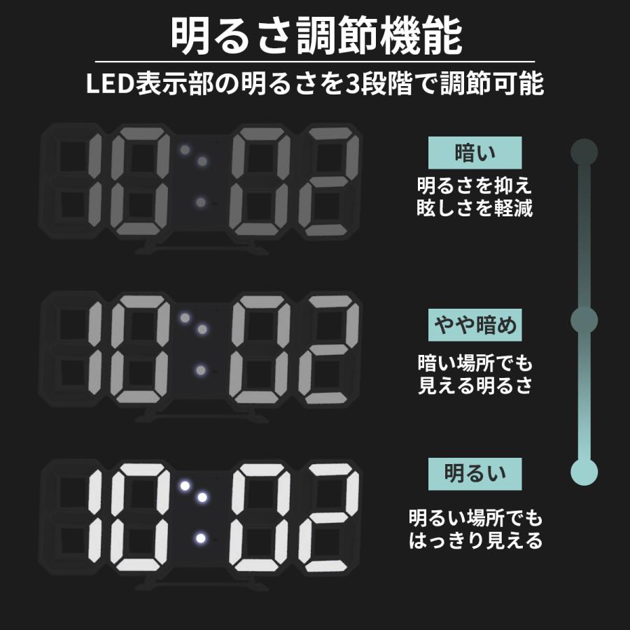 3D デジタル 置き 時計 LED 目覚まし 壁掛け 温度計 ウォール クロック 光る インテリア 韓国｜mark-store｜08