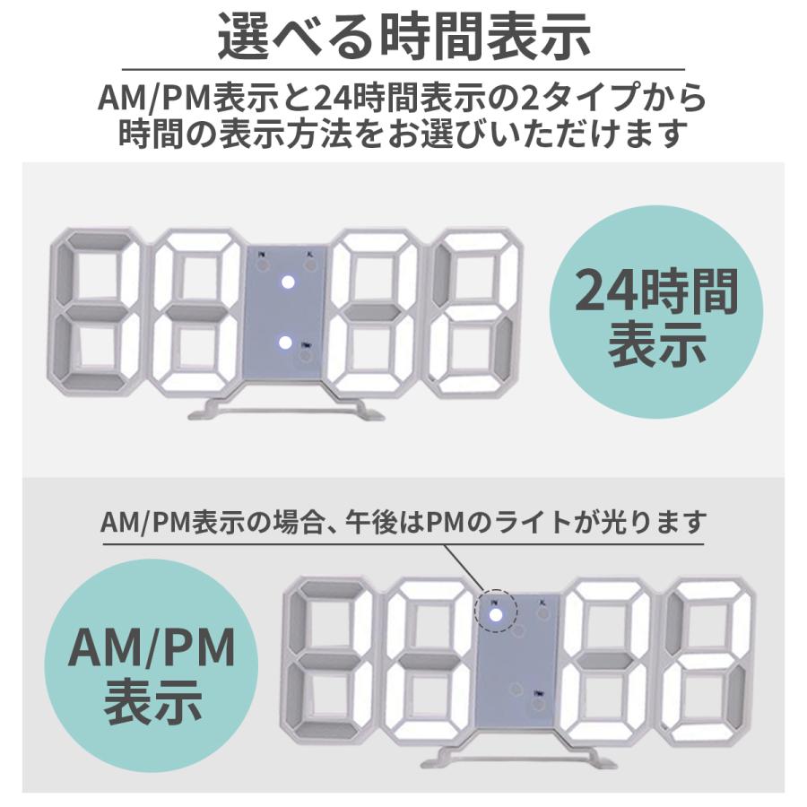 3D デジタル 置き 時計 LED 目覚まし 壁掛け 温度計 ウォール クロック 光る インテリア 韓国｜mark-store｜07