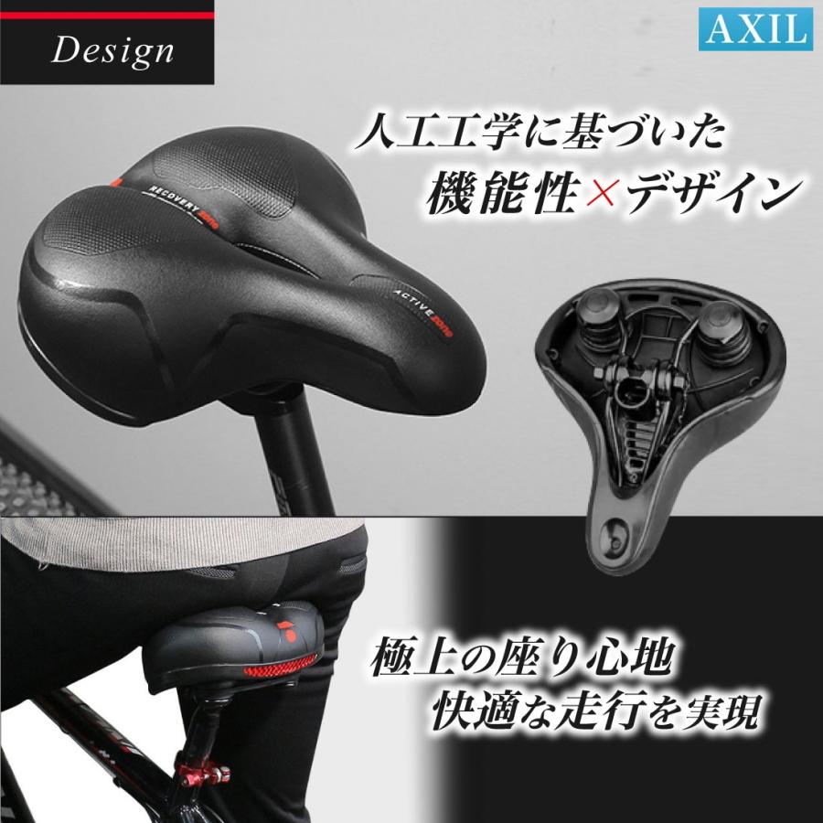サドル 自転車 交換 痛くない サスペンション クロス バイク ロード ママチャリ クッション 低反発 衝撃吸収 お尻 腰 痛 電動自転車 | ブランド登録なし | 20