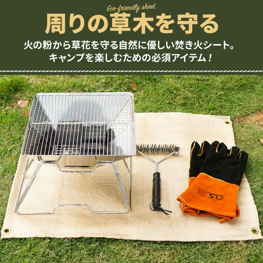焚き火 シート 台 焚火 溶接 耐火 耐熱 防火 バーベキュー 薪 ストーブ 厚手 防火 ハトメ付き 60 1m 卓上 アウトドア | ブランド登録なし | 08