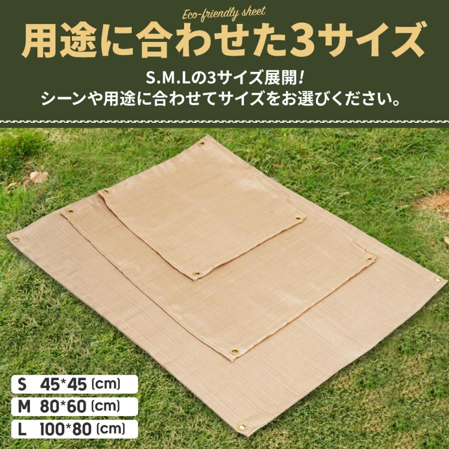 焚き火 シート 台 焚火 溶接 耐火 耐熱 防火 バーベキュー 薪 ストーブ 厚手 防火 ハトメ付き 60 1m 卓上 アウトドア | ブランド登録なし | 09