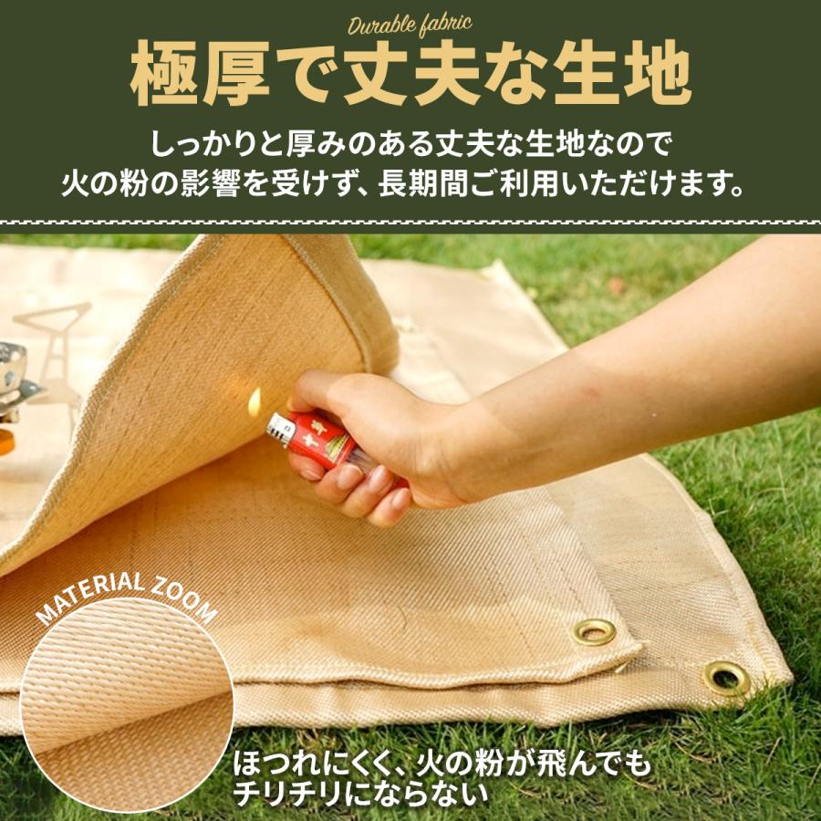 焚き火 シート 台 焚火 溶接 耐火 耐熱 防火 バーベキュー 薪 ストーブ 厚手 防火 ハトメ付き 60 1m 卓上 アウトドア | ブランド登録なし | 04
