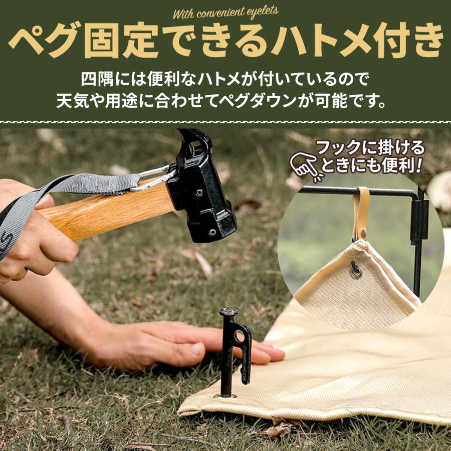 焚き火 シート 台 焚火 溶接 耐火 耐熱 防火 バーベキュー 薪 ストーブ 厚手 防火 ハトメ付き 60 1m 卓上 アウトドア | ブランド登録なし | 06