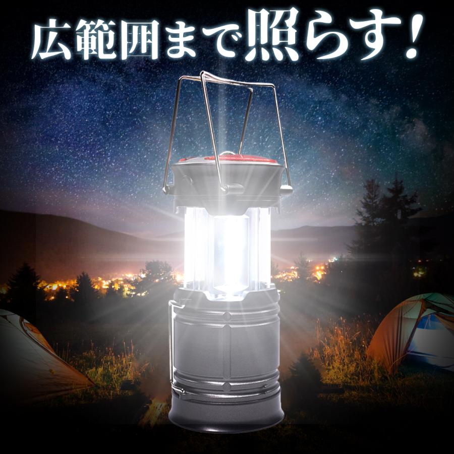 爆買ランタン led 懐中電灯 災害 防災 用 キャンプ フラッシュ ライト