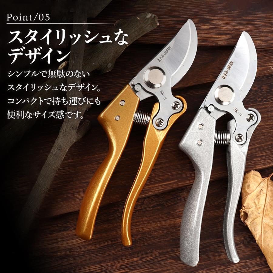 アウトレット 剪定 ばさみ 強力 はさみ ハサミ 庭 木 ガーデニング ガーデン 園芸 枝切り 枝 切り ロック 作業 鋏 手入れ 家庭菜園 30mm Mk 95 Mark公式ショップ 通販 Yahoo ショッピング