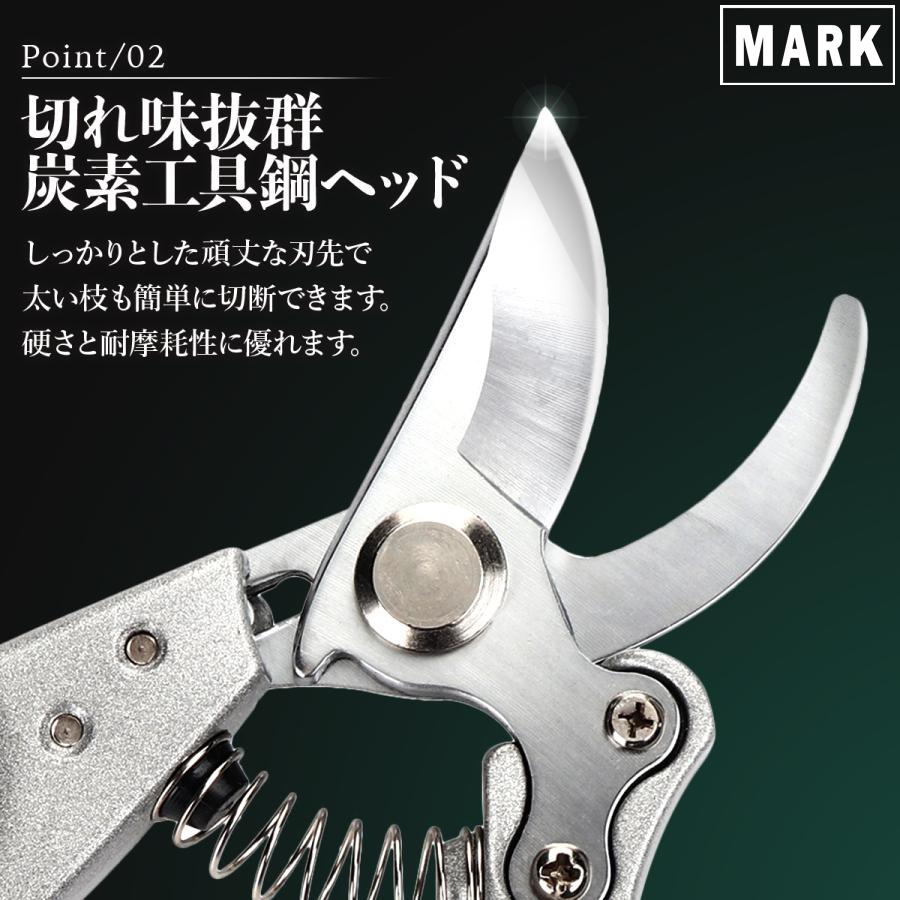 アウトレット 剪定 ばさみ 強力 はさみ ハサミ 庭 木 ガーデニング