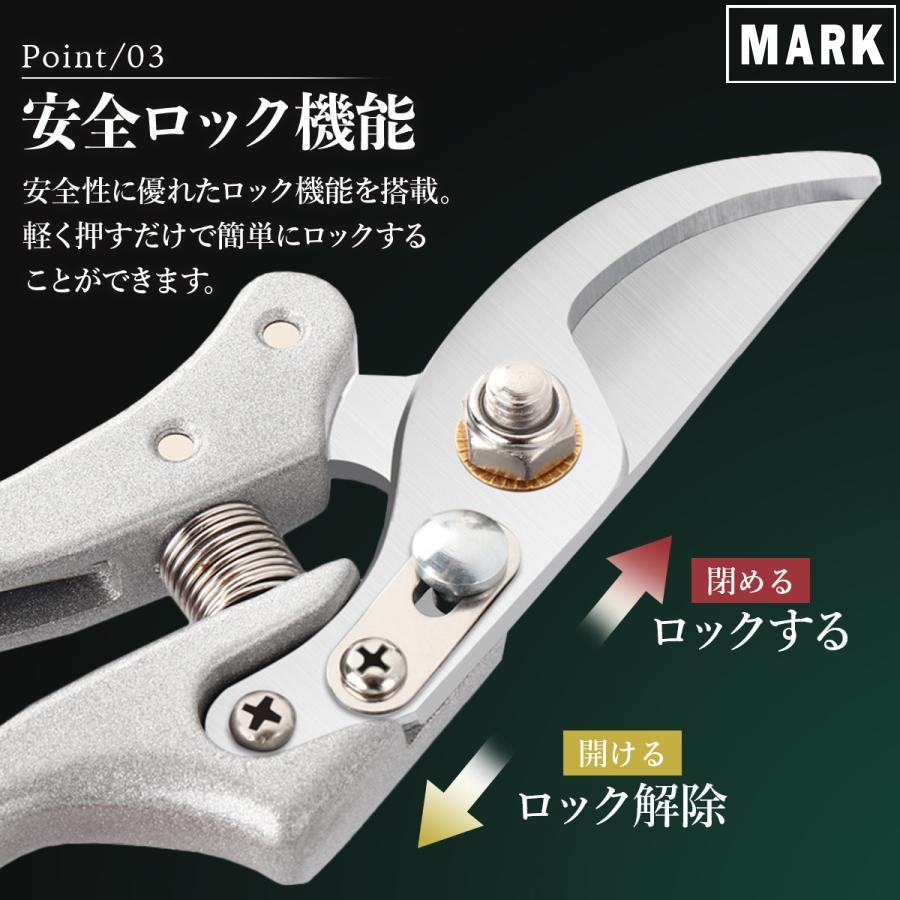 爆買アウトレット 剪定 ばさみ 強力 はさみ ハサミ 庭 木 ガーデニング