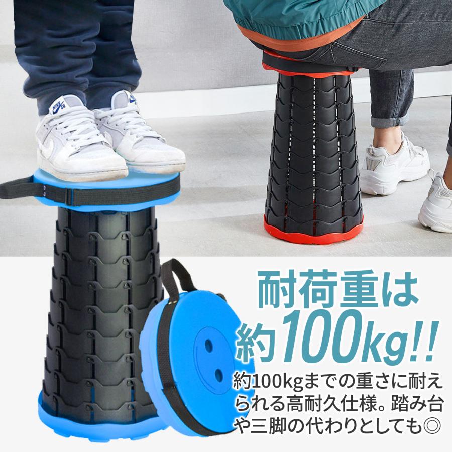 アクティブ スツール アウトドア チェア 伸縮 折りたたみ アクティブ スツール アウトドア チェア 伸縮 折りたたみ