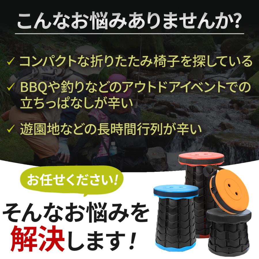 ご予約品 アクティブ スツール アウトドア チェア 伸縮 折りたたみ 持ち運び 椅子 軽量 イス q キャンプ コンパクト 釣り イベント スポーツ Aynaelda Com