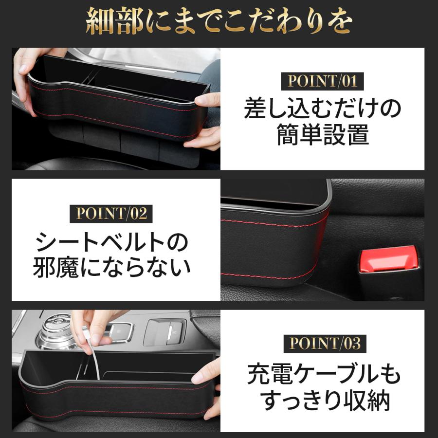 車 用 隙間 収納 ボックス ドリンク ホルダー 500ml 対応 シート サイド ポケット カップ ホルダー レザー調 運転席 助手席 2個入り 父の日 | ブランド登録なし | 11