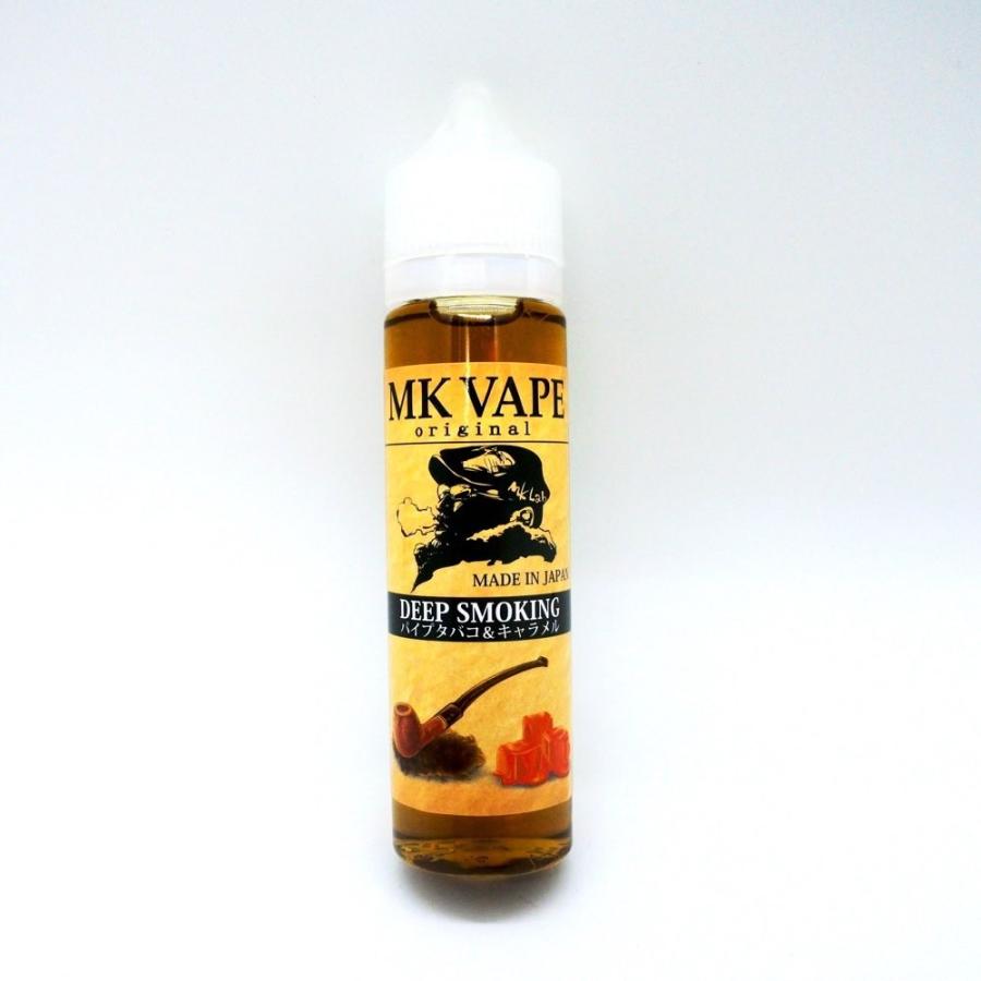 MK VAPE Original（エムケーベイプオリジナル） 60ml リキッド 国産 電子タバコ (DEEP SMOKING（ディープ