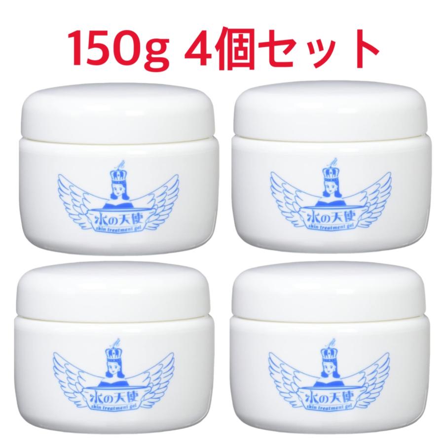 水の天使 スキントリートメントゲル 150g 4個セット　 | 