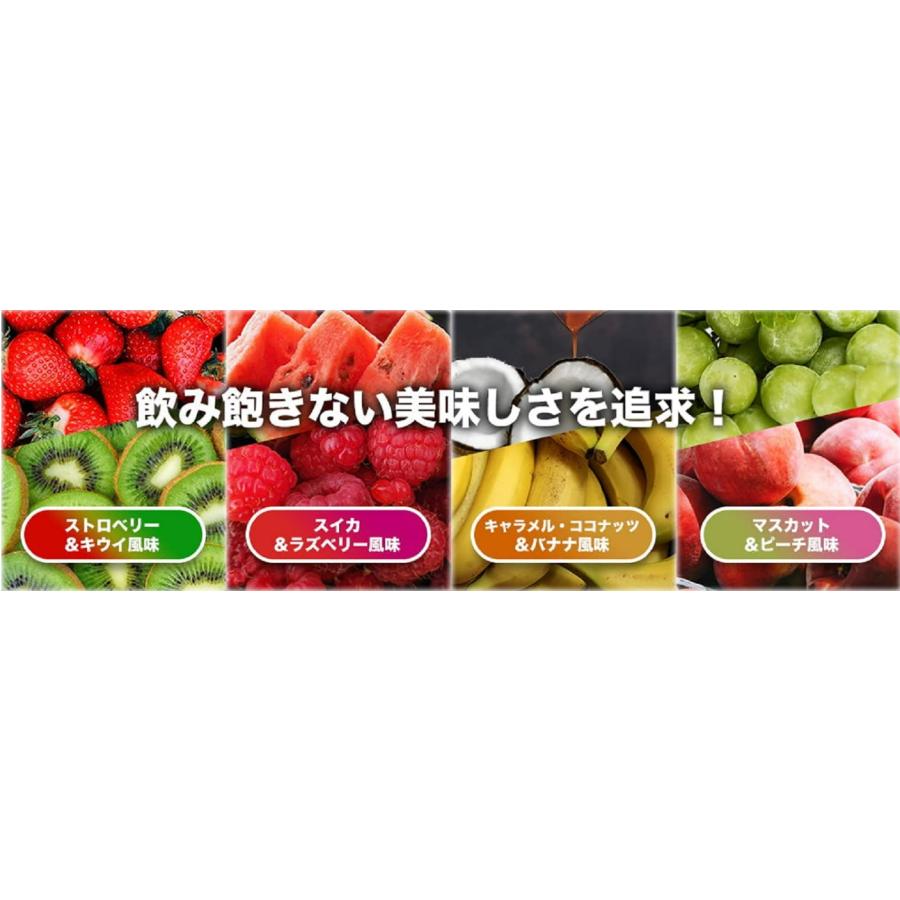 パーフェクトスムージー プロテイン スイカ＆ラズベリー味 1.6kg : 美