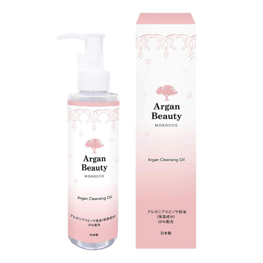 AGB アルガンクレンジングオイル 150ml | 