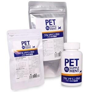 グルコサミン350 500粒徳用袋入り日本製 フード サプリ 膝 の 健康 高齢 シニア 猫 ネコ |  | 02