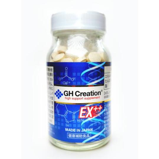 GH Creation EX++ ジーエイチクリエーション EXプラス プラス 正規販売店 リニューアル版 1本 | 