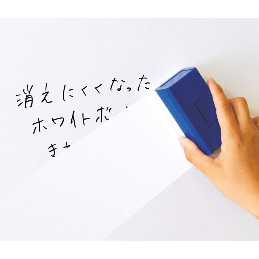 ホワイトボード再生コート (15mlコーティングキット) |  | 06