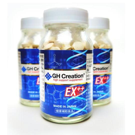 GH Creation EX++ ジーエイチクリエーション EXプラス 3本 正規販売店 リニューアル版 | 