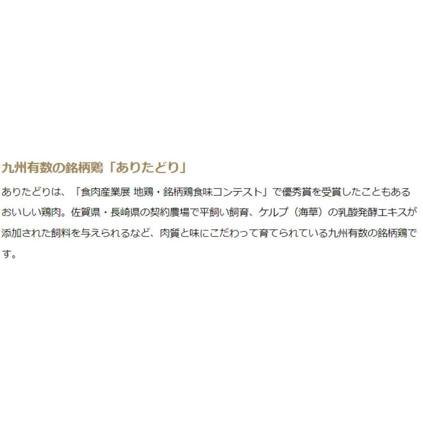 犬の雑穀ごはん アニマルワン ドッグフード 機能性フィッシュ 4個セット フィッシュ 800グラム |  | 02