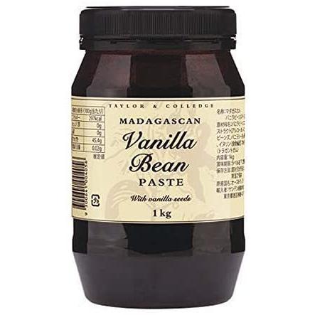 バニラビーンズペースト マダガスカルオリジン 1kg
