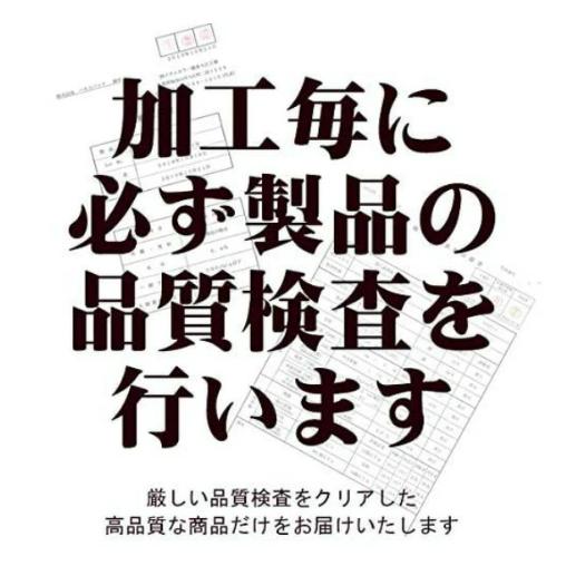 屋久島 春ウコン粒 300粒 屋久島産 無農薬 有機栽培 サプリメント |  | 03