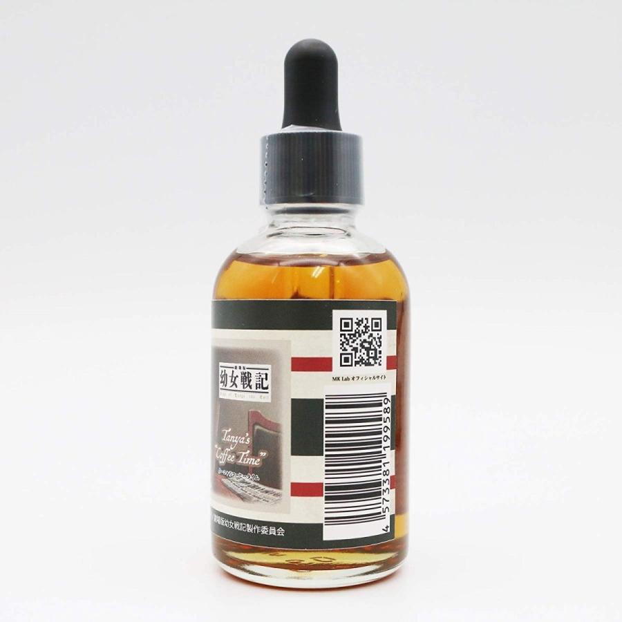 ターニャのコーヒータイム【劇場版「幼女戦記」VAPEリキッド】60ml |  | 01