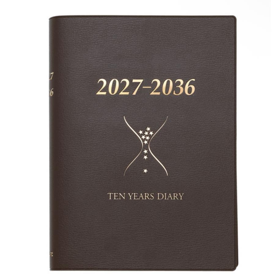 石原10年日記 2027年 10年日記 B5 ブラウン ワインレッド 日記帳 ギフト 石原日記 誕生日 |  | 02