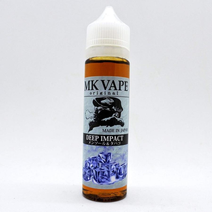 MK VAPE Original（エムケーベイプオリジナル） 60ml リキッド 国産 電子タバコ (DEEP IMPACT（ディープインパクト）60ml) | 