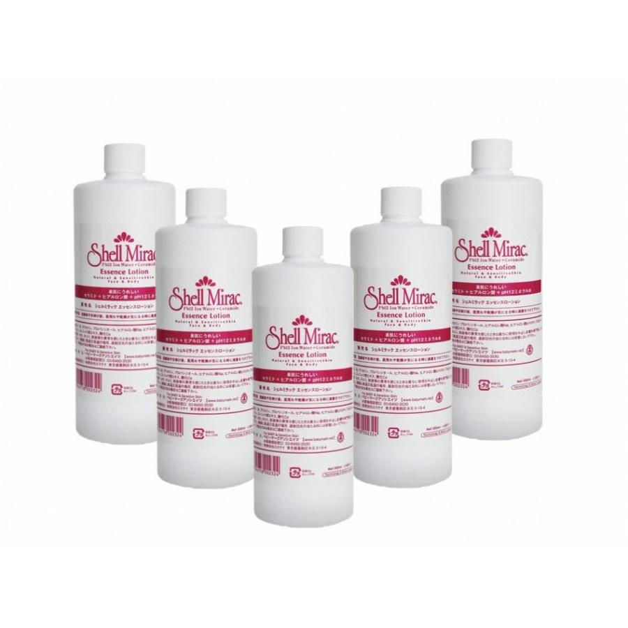 medicube メディキューブ 美顔器 クレンジング トナー ブースター 他