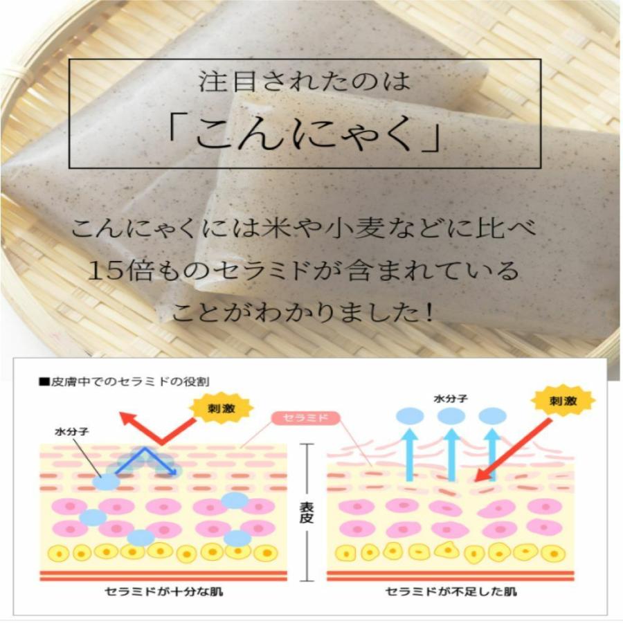 シェルミラック エッセンスローション150ml 4個セット毛穴対策 しっかり潤う 化粧水 自然派お悩みケア化粧水 |  | 01