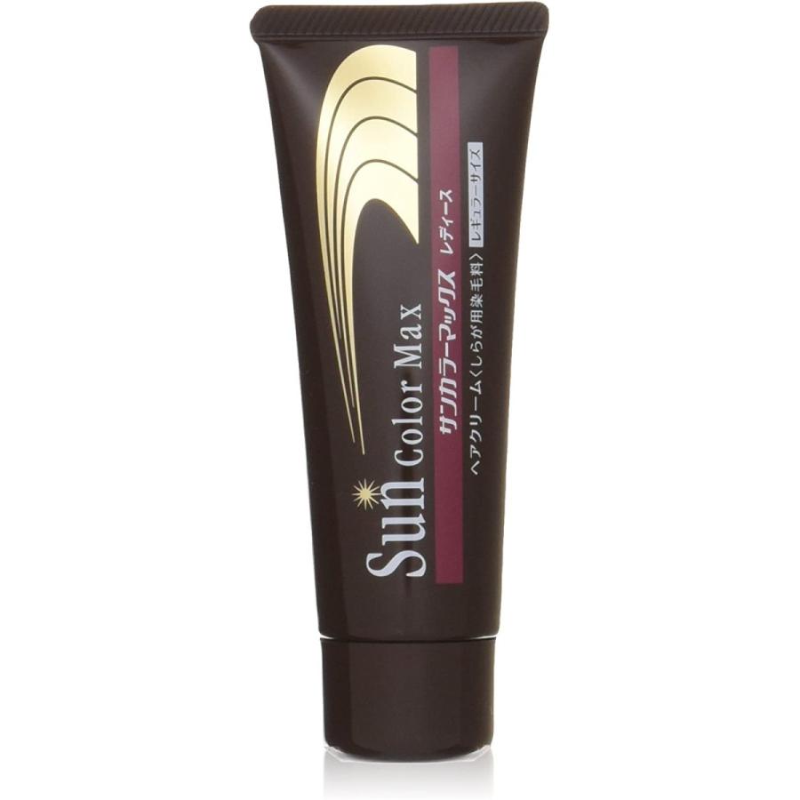 サンカラーマックス レディースヘアカラーリング ダークブラウン 75g 白髪染め ケンコー | 