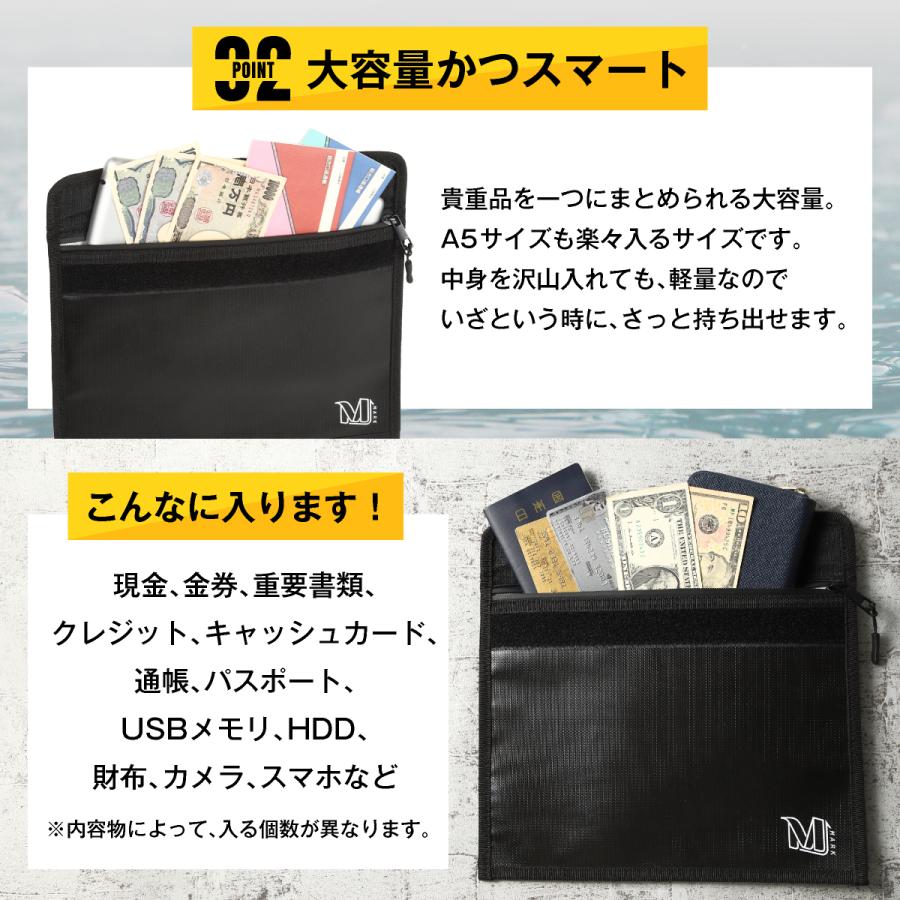 耐火バック 耐火バッグ 金庫耐火バッグ 24cm x 30cm 書類保管ケース 防火 防爆 防水 防災バッグ 耐熱 現金収納 家庭用安心保管袋 大容量 耐火袋 |  | 04