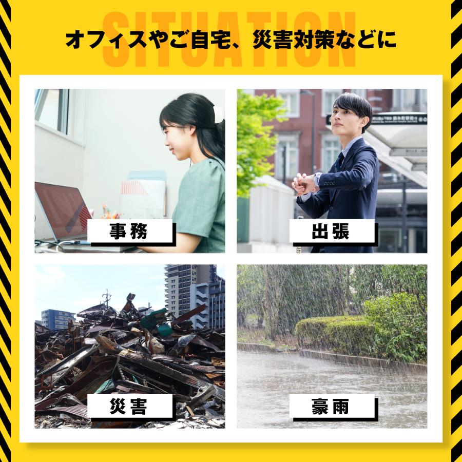 耐火バック 耐火バッグ 金庫耐火バッグ 24cm x 30cm 書類保管ケース 防火 防爆 防水 防災バッグ 耐熱 現金収納 家庭用安心保管袋 大容量 耐火袋 |  | 05