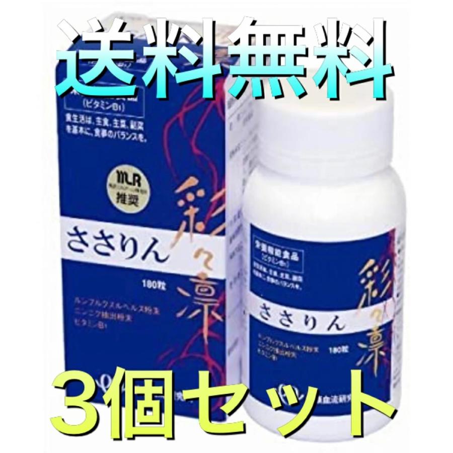 NEO BLUE アルコール検知器 ソシアックスNEB-601 【公式通販】