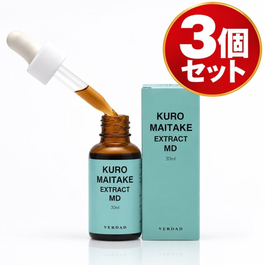 KUROマイタケエキスMD （旧ドクターナンバ マイタケエキス ） フラクションエキス 30mL ※成分などは変更ございません 3個セット | 
