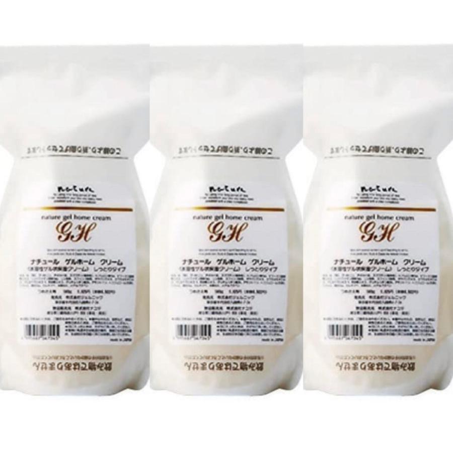 ナチュール ゲル ホームクリーム 500g 詰替用【3個セット】 ジェルニック