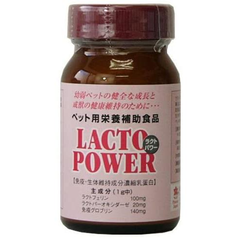 ラクトパワー 犬猫用 30g | 