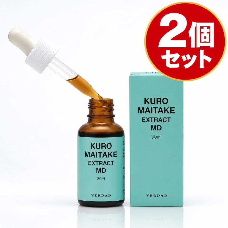 KUROマイタケエキスMD （旧ドクターナンバ マイタケエキス ） フラクションエキス 30mL ※成分などは変更ございません 2個セット | 